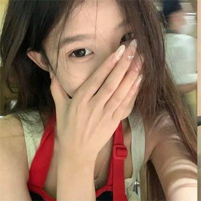 独身女人